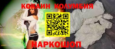 мдма Лесосибирск