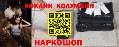 прущие крисы Ликино-Дулёво