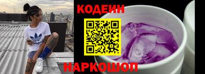 прущие крисы Ликино-Дулёво