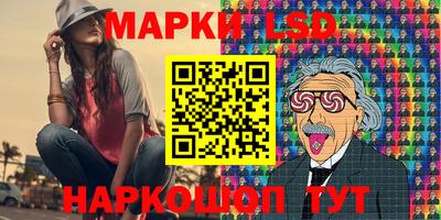 мдма Лесосибирск