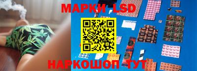 мдма Лесосибирск
