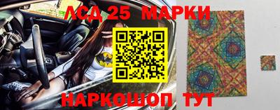 мдма Лесосибирск