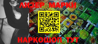 мдма Лесосибирск