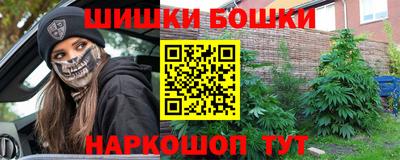 кокаин премиум Кумертау