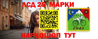 прущие крисы Ликино-Дулёво