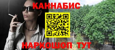 прущие крисы Ликино-Дулёво