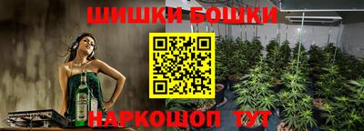прущие крисы Ликино-Дулёво