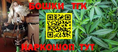 мдма Лесосибирск