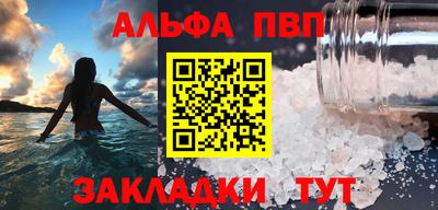не бодяженный Кунгур