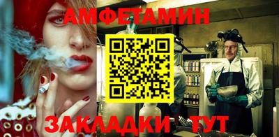 мдма Лесосибирск