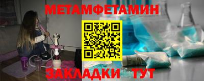 COCAINE Ливны