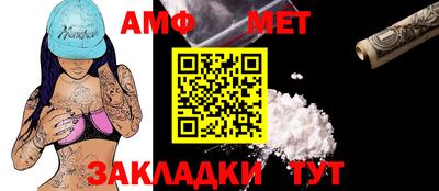 прущие крисы Ликино-Дулёво