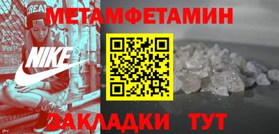 прущие крисы Ликино-Дулёво