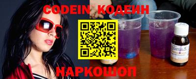 ALPHA PVP Кулебаки