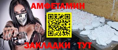мдма Лесосибирск