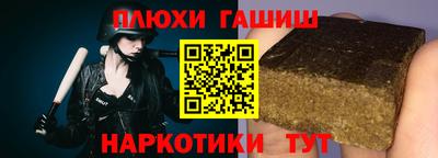 мдма Лесосибирск