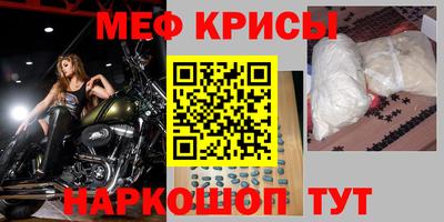 COCAINE Ливны